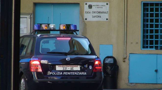 bando di concorso polizia penitenziaria domanda