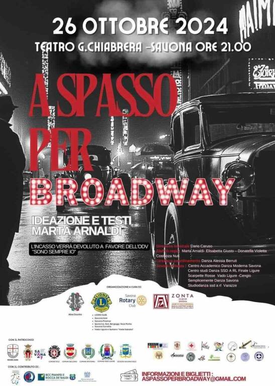  spasso per broadway